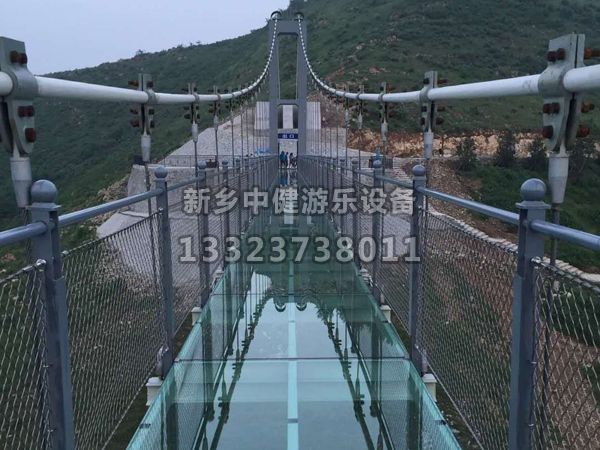 玻璃吊橋施工遇到雨天怎么辦？